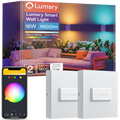 2 PCS Lumary Smart Wall Sconce Light Up Down Wall Lamp Dimmable 18W 1600LM